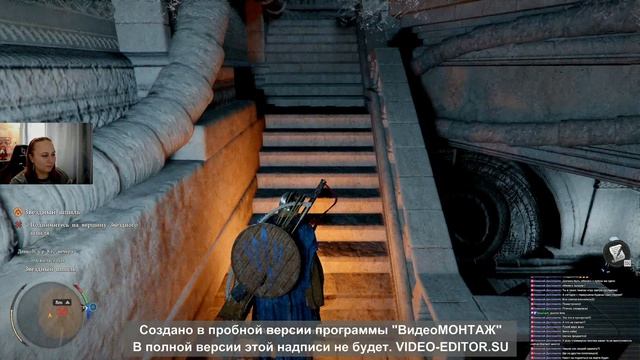 Crimson Desert А в Скайриме квестов было меньше...Ч2