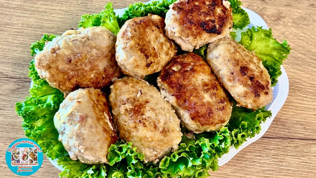 Котлеты «сюрприз» с жидким сыром