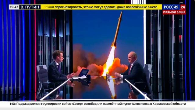 Г.А. Зюганов выступил на телеканале Россия 24