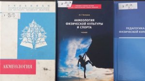 Саногенное мышление. Необходимые уточнения.