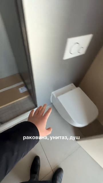 Дом за сутки 😳