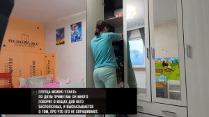 мудрые цитаты