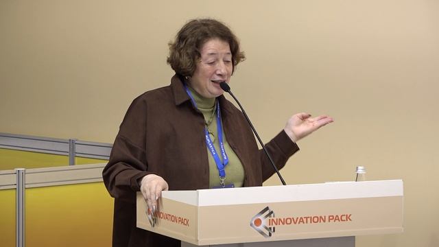 INNOVATION PACK |  Сессия «Общие вопросы полимерной упаковки»