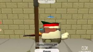 на сходке никто не был