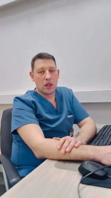 Бельмо на глазу