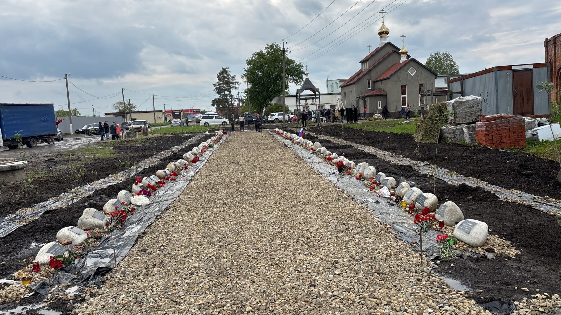 Аллея Славы. г Адыгейск-2025. Павшим Героям СВО посвящается