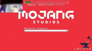 играю в маин