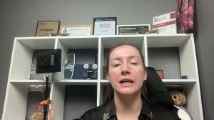 Урок 20. Как строить отношения с журналистами