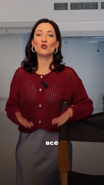 Как понять, что косметолог - хороший  #ольгапетрунина #skincare #кожалица #shorts