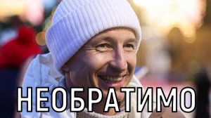 Многие умирают. Врач дал оценку тяжелого состояния Евгения Алдонина.