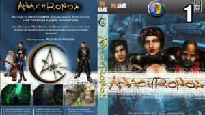 1 Anachronox 2001 \ Анахронокс 2001 (action,JRPG, puzzle )