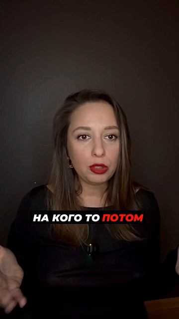 КУЛЬТ ЛИЧНОСТИ В БИЗНЕСЕ — Маркер отсутствия ответственности #бизнес #предпринимательство #деньги