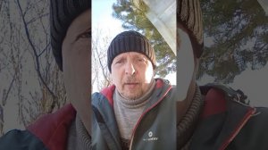 О пожарном.