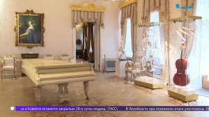 «Императорские музыкальные инструменты» — новые залы открылись в Шереметевском дворце