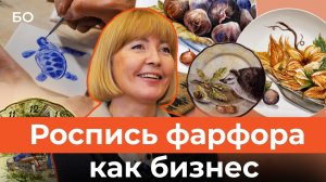 «Это панно на миллионы». Казанская художница 20 лет строит бизнес на VIP-росписи | Дело жизни