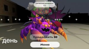 3 дня в элит сквад(ждите 2 часть)