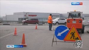 В Белгороде обновляют дорожное полотно на улицах Чичерина и Магистральной