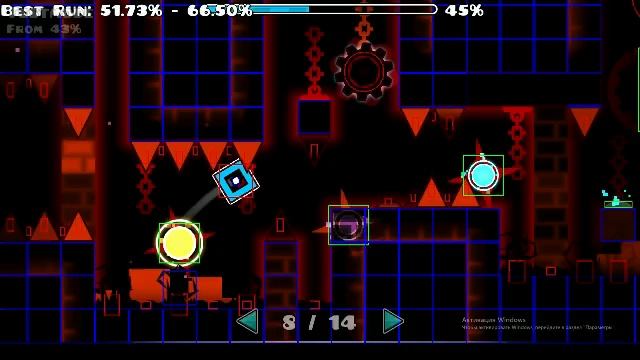 CAtaClysm 51-100 и 43-60