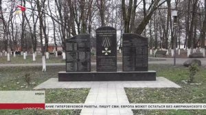 В Ардоне прошел проектный семинар с местными жителями по благоустройству центрального парка