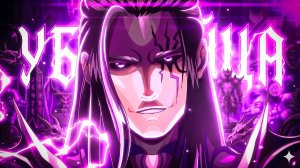 СИЛЬНЕЙШИЙ ПЕРВОРОДНЫЙ БОГ ОДИН - ВЕЛК! ВСЯ ИСТОРИЯ РАГНАРЁКА | Повесть о конце света 108-117 главы