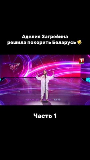 Знаете эту малышку? Она знакома с Егором Кридом😉#факторby #факторбай #factorby #факторbyдети