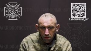 Завадский А.В. (23.04.1982 г.р.) 119 обр ТерО часть 2