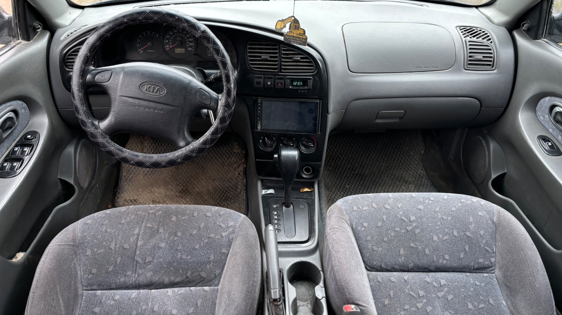 Kia (краткий обзор)