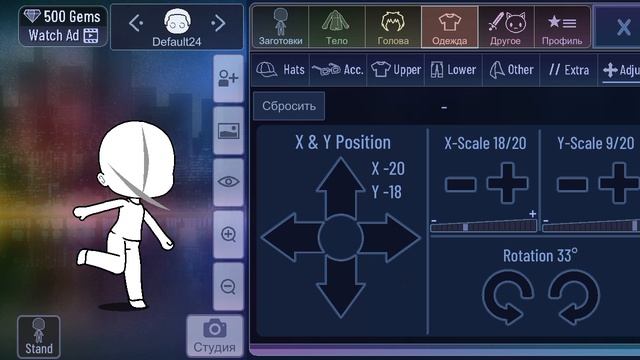 .. оогуречик. получился человечек пена пена, пена получилась тётя Лена. я не знаю, что я сказала.