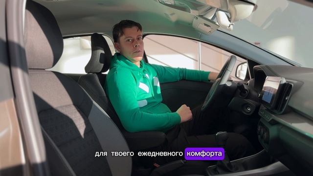 LADA ISKRA в Брайт Парке | видеообзор