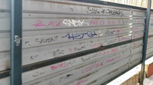 Надписи на заборе