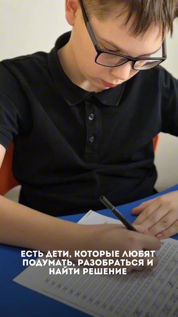 Ученики Частной школы Смайл в Ульяновске