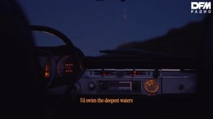 Gryffin/Kaskade/Nu-La — In My Head