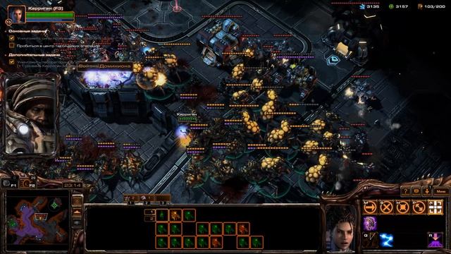 StarCraft II Шестая миссия "Старые вояки" плюс эволюция гиблингов