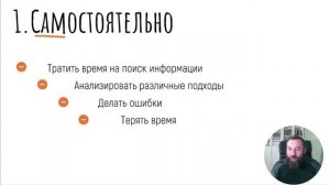 Пчеловодство. Начало. От новичка Путь к медовому успеху. Запись встречи пчеловодов 2023