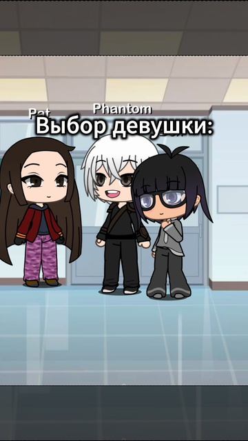 Выбор девушки 1 серия