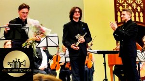 Музыка Антонио Вивальди в Царицыно. Двойные концерты для духовых с оркестром. 22.03.2026.