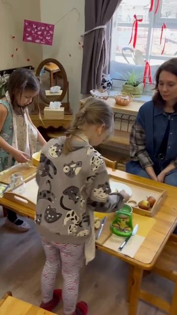 День семьи в группах 3-6