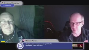 Как Верховная Рада обошла президентскую подпись для изменения Конституции Украины...