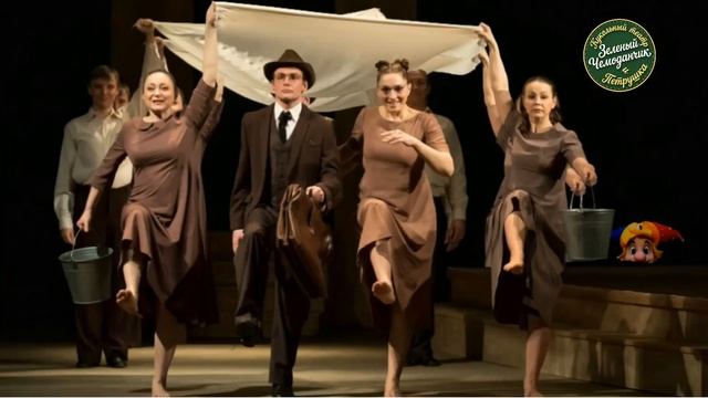 День театра