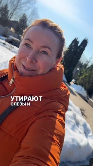 ПОТЕРИ В САДУ - до определённой степени норма