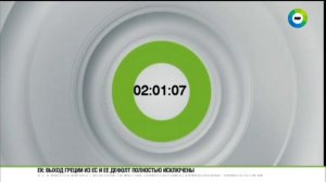 Конец эфира (Мир 24, 22.04.2015)