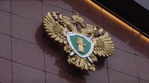 ПРОКУРАТУРА УВИДЕЛА КАРТЕЛЬНЫЙ СГОВОР НА РЫНКЕ ОХРАННЫХ УСЛУГ.