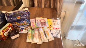 Посылка к Новому Году 🎁🎄От Кати из Москвы! 🎉