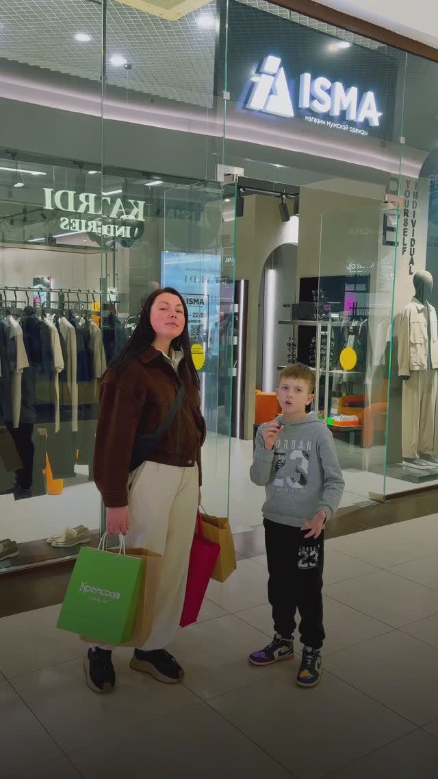 ХОРОШИЙ ВЫБОР