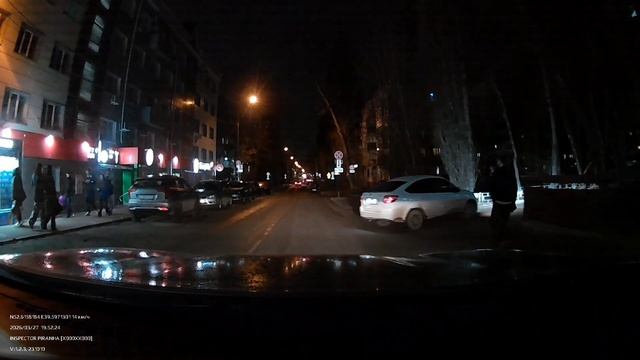 Липчане не унывают! ёёёу🔊🌱