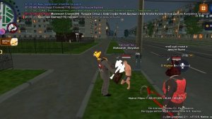 Массовый дм