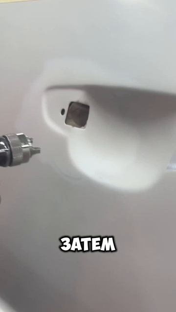 Локально на Scirocco! #кузовнойремонт #детейлинг #покраска