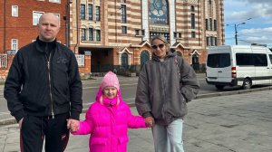 Едем в Калининград. Мила едет первый раз на поезде