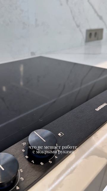 Кухня ECLAT ROSE