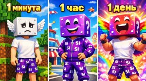 🔥 МЕНЯ ОТКРЫЛИ КАК ЛАКИ БЛОК… И ВЫПАЛО ЭТО?! 😳 РОБЛОКС - ЛАКИБЛОК 🔥